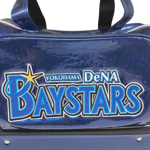横浜DeNAベイスターズ (ヨコハマディーエヌエーベイスターズ) ボストンバッグ ２段式 応援グッズ ブルー