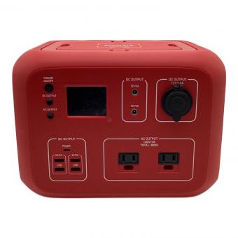 Smart Tap (スマートタップ)ポータブル電源 PowerArQ2 AC50-RD