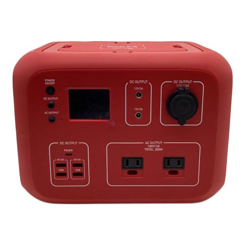 Smart Tap (スマートタップ)ポータブル電源 PowerArQ2 AC50-RD