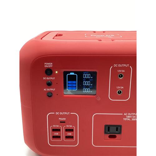 Smart Tap (スマートタップ)ポータブル電源 PowerArQ2 AC50-RD