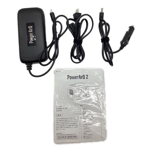 Smart Tap (スマートタップ)ポータブル電源 PowerArQ2 AC50-RD