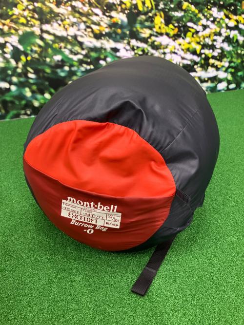 mont-bell (モンベル) マミー型シュラフ(化繊) 1121270 オレンジ バロウバッグ #0