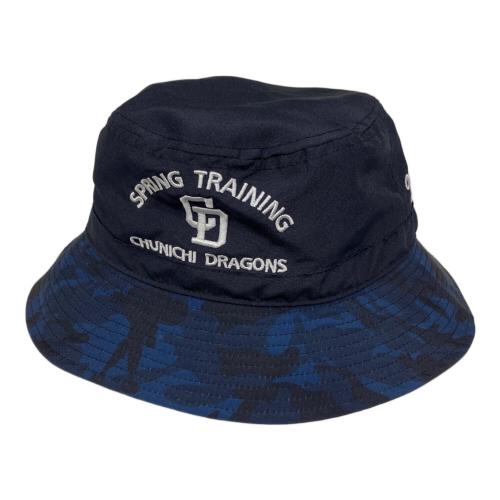 中日ドラゴンズ (チュウニチドラゴンズ) 2021 夏合宿 応援グッズ カモ柄 SIZE M ネイビー