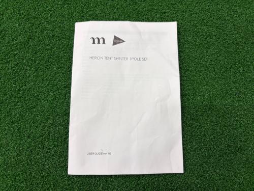 MURACO (ムラコ) シェルター HERON 1POLE SHELTER