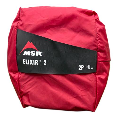 MSR (エムエスアール) ソロテント ペグ12 ロープ4  オリーブ×レッド エリクサー2