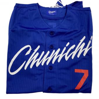 中日ドラゴンズ (チュウニチドラゴンズ) 【7】根尾昂 応援グッズ SIZE Free