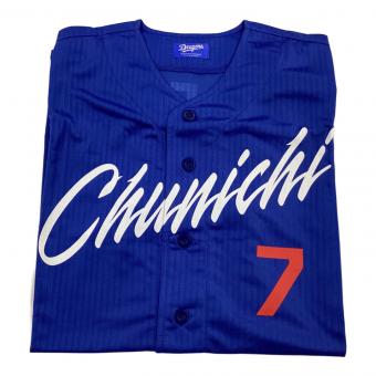 中日ドラゴンズ (チュウニチドラゴンズ) 【7】根尾昂 応援グッズ SIZE Free