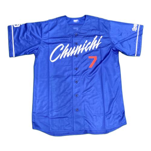 中日ドラゴンズ (チュウニチドラゴンズ) 【7】根尾昂 応援グッズ SIZE Free