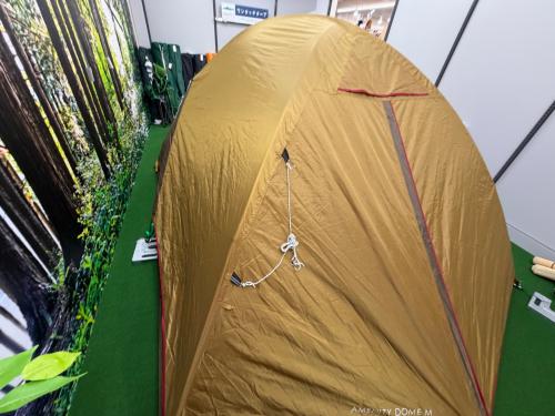 Snow peak アメニティドームM SDE-001RH