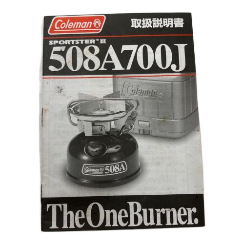 Coleman (コールマン) 508A700J ガソリンシングルバーナー