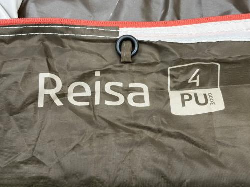 Nordisk (ノルディスク) ツールームテント カシューブラウン Reisa 4 PU Tent