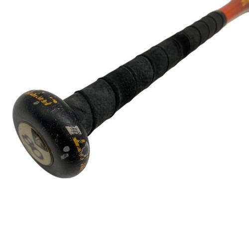 LOUISVILLE SLUGGER (ルイスビルスラッガー) カタリストⅢ 軟式バット LJJRCTTBC 2023年モデル 80cm/580g/ ブラック
