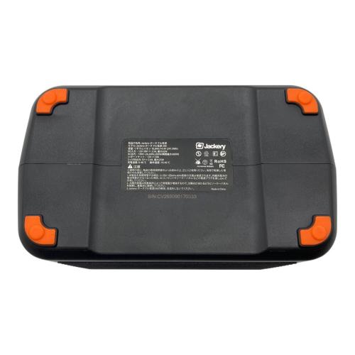 Jackery (ジャクリ) ポータブル電源240 ポータブル電源