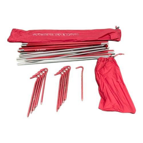 MSR (エムエスアール) 登山用テント レッド エリクサー2