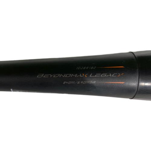 MIZUNO (ミズノ) BEYONDMAX LEGACY 軟式バット 1CJBR182 ケース付 2023年モデル 84cm ブラック
