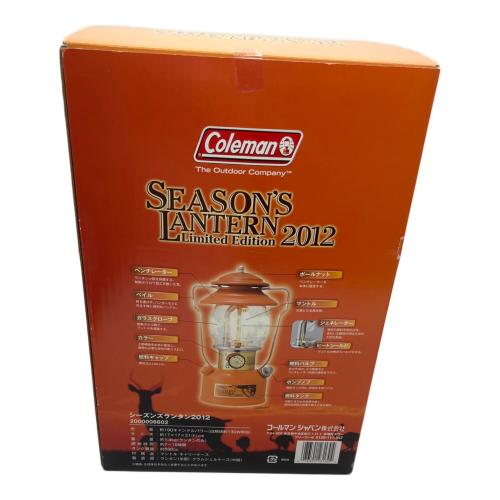 Coleman (コールマン) シーズンズランタン2012 ガソリンランタン 2000006602