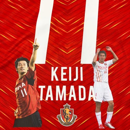 名古屋グランパス (ナゴヤグランパス) 【11】玉田圭司 サッカーユニフォーム P2JA2Y0801 2022年開幕戦 来場記念ユニフォーム SIZE M