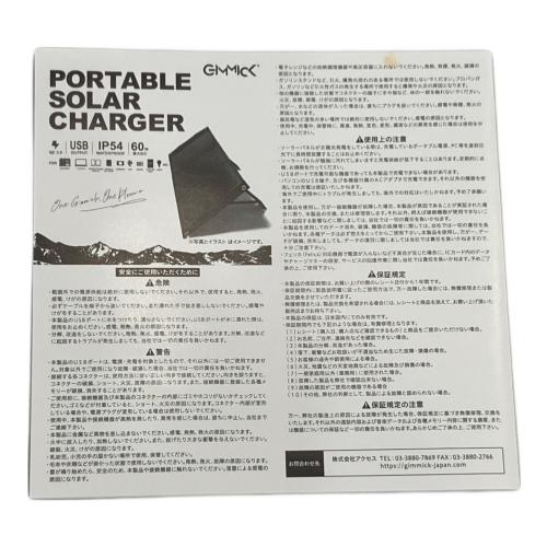 GIMMICK (ギミック) ソーラーパネル gm-sp60 最大60W ポータブルソーラーチャージャー