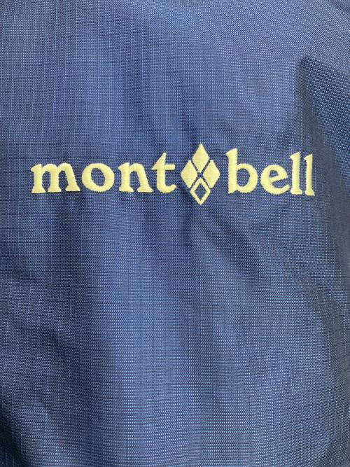 mont-bell (モンベル) バックパック 1133298 ネイビー リッジラインパック 75