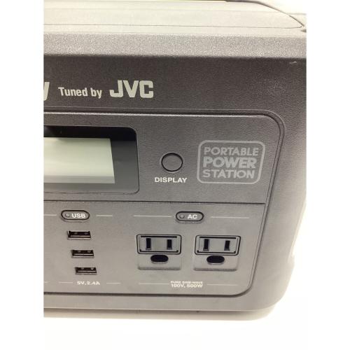 ポータブル電源BN-RB6-C Jackery Tuned byJVC新品未使用 BN-RB6-C | ポータブル電源 | JVC