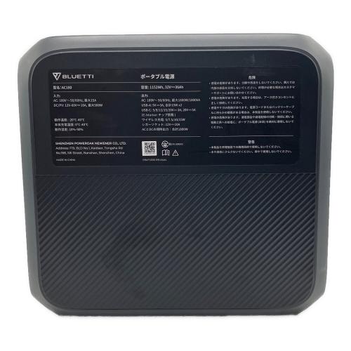 BLUETTI (ブルーティ) ポータブル電源 AC180 ※通電確認済
