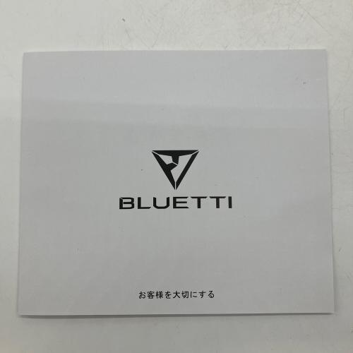 BLUETTI (ブルーティ) ポータブル電源 AC180 ※通電確認済