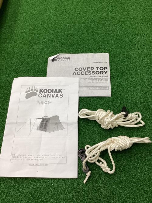 KODIAK CANVAS (コディアックキャンバス) ロッジテント Flex-Bow VX