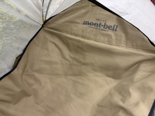 mont-bell (モンベル) ハンモック 1122604 カーキ バグプルーフスタンモック