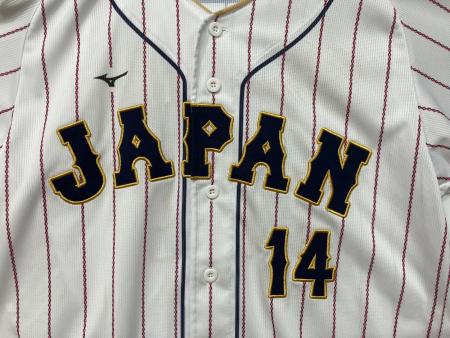 日本代表(侍ジャパン) (ニホンダイヒョウ(サムライジャパン)) 【14