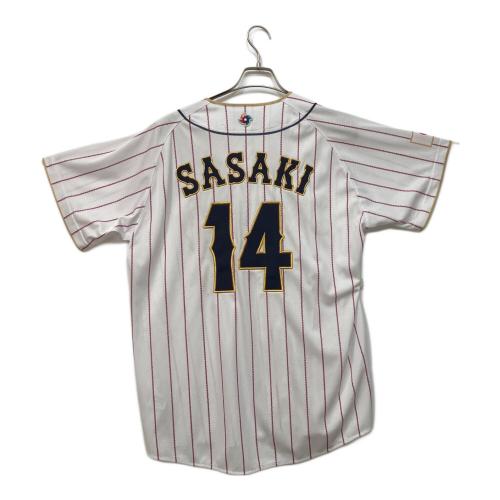 日本代表(侍ジャパン) (ニホンダイヒョウ(サムライジャパン)) 【14】佐々木朗希 応援グッズ 2023年WBC SIZE L