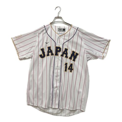 日本代表(侍ジャパン) (ニホンダイヒョウ(サムライジャパン)) 【14】佐々木朗希 応援グッズ 2023年WBC SIZE L