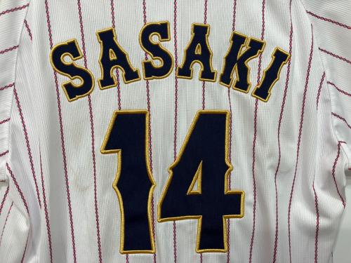 日本代表(侍ジャパン) (ニホンダイヒョウ(サムライジャパン)) 【14】佐々木朗希 応援グッズ 2023年WBC SIZE L