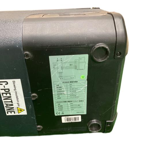 JESIMAIK (ジェスマイク) 車載冷蔵庫 20L ポータブルクーラー E20 キズ・ヨゴレ有/※ACケーブル動作確認済