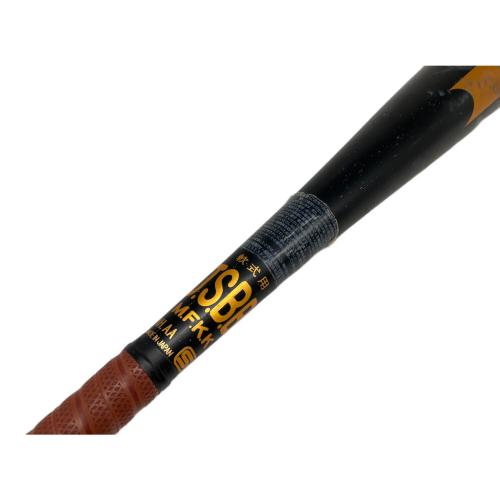 SSK (エスエスケー) SKYBEAT 31K 軟式バット SBB4000 スカイビート31K 84cm