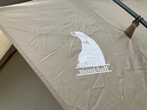 mont-bell (モンベル) ツールームテント 1122728 カーキ ムーンライト キャビン4