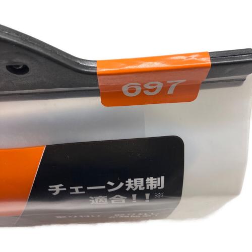 Autosock (オートソック) カー用品 ハイパフォーマンス 697
