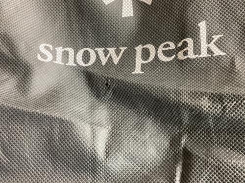 Snow peak (スノーピーク) 囲炉裏テーブル ST-050 ジカロテーブル