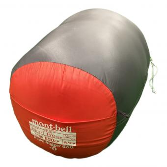 mont-bell (モンベル) マミー型シュラフ(ダウン) 1121379 オレンジ Rジップ ストレージバック付 ダウンハガー650 #0