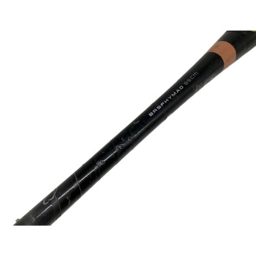 RAWLINGS (ローリングス) HYPER MACHO バット 85cm ブラック