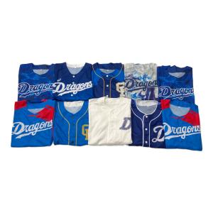 中日ドラゴンズ (チュウニチドラゴンズ) ユニフォーム10枚セット SIZE Free