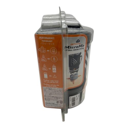 JETBOIL (ジェットボイル) シングルガスバーナー 1824380 2016年製 マイクロモ カーボン PSLPGマーク有