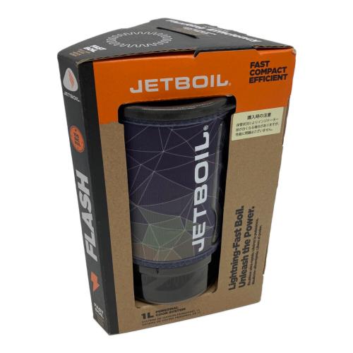 JETBOIL (ジェットボイル) シングルガスバーナー 1824393 2023年製 フラッシュ PSLPGマーク有