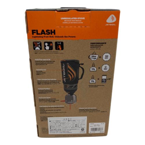 JETBOIL (ジェットボイル) シングルガスバーナー 1824393 2023年製 フラッシュ PSLPGマーク有