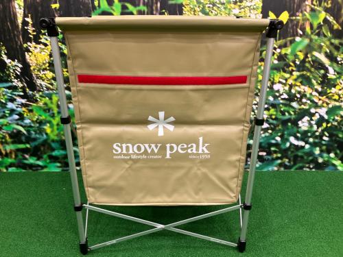 Snow peak (スノーピーク) マルチスタンド DB-011BG 廃盤品 カーキ ガビングスタンド