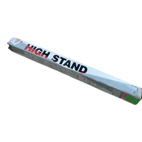 Coleman (コールマン) マルチスタンド 591D499 廃盤品 ハイスタンド