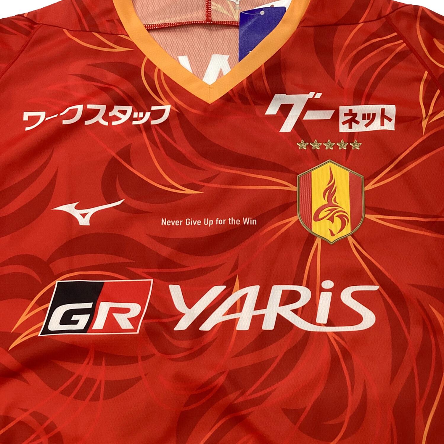 名古屋グランパス (ナゴヤグランパス) サッカーユニフォーム 【77