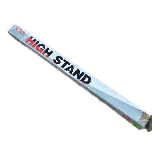 Coleman (コールマン) マルチスタンド 591D499 廃盤品 ハイスタンド