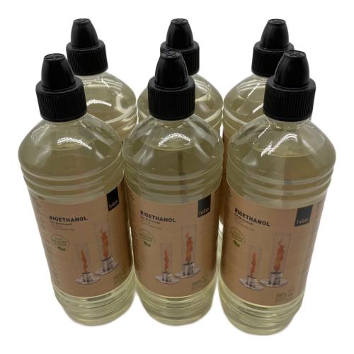 Hofats (ホーファッツ) SPIN 120 バイオエタノールランタン スピン120 テーブルトップランタン