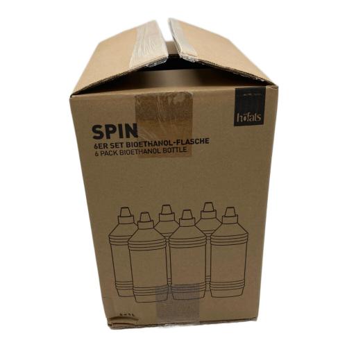 Hofats (ホーファッツ) SPIN 120 バイオエタノールランタン スピン120 テーブルトップランタン