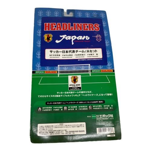 CORINTHIAN (コリンシアン) ヘッドライナーズ1998 A・B・C・Dセット サポーターグッズ